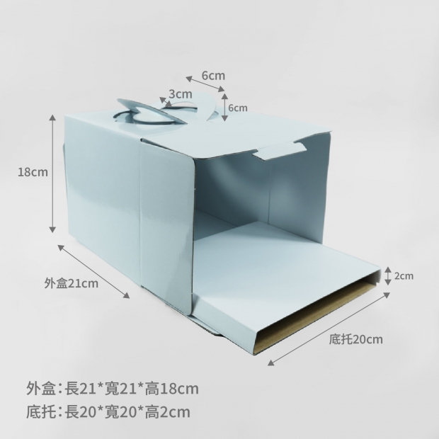 6吋蛋糕盒尺寸.jpg